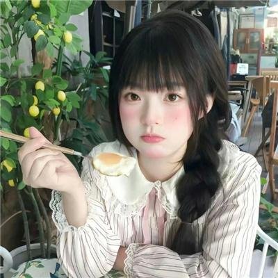 郡王与我心相照